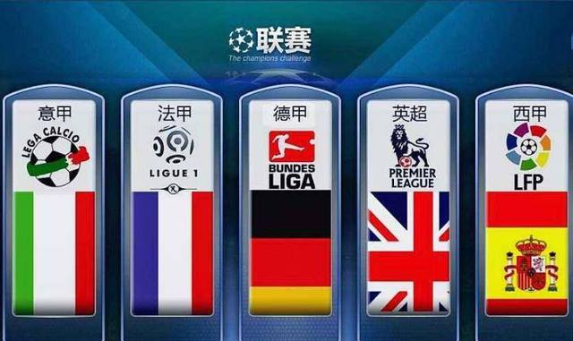塔图姆40分凯尔特人轻取尼克斯 国王送鹈鹕八连败.