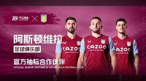 量第二落点 量第二落点